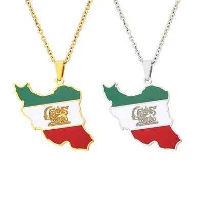 Buy Unique Iran Map Charm Necklace Trendy Neck Jewelry Neckchains For Men And Women • 4.14£