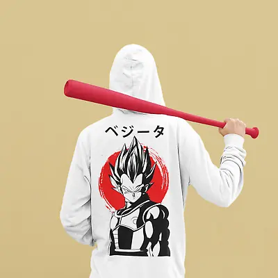 Buy Hooded Jacket Mens Vegeta Saiyan Goku Dragon Street Anime Manga Hoodie  • 35.59£