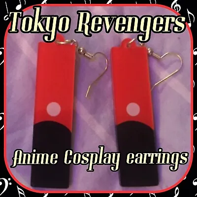 Buy UK Anime Cosplay Earrings NEW Novelty Gifts Accessories • 4.50£
