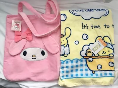 Buy Japan Only OFFICIAL MERCH Goods Lot Set Sanrio MY MELODY POMPOMPURIN Plush Bag • 31.56£