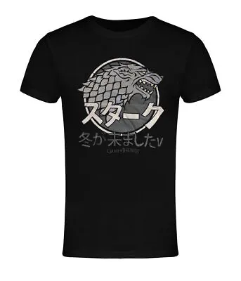 Buy Game Of Thrones-Stark Sigl-Japanese - T-Shirt • 12.99£
