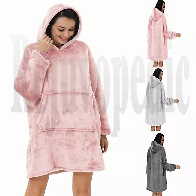 Buy Oversized SuperSoft Plush Sherpa Hoodie Blanket Big Hooded Sweatshirt • 11.99£