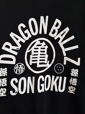 Buy Dragon Ball Z Son Goku Mens Black T.shirt Size L Cotton • 7.99£