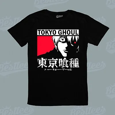 Buy Kids / Men / Women Japanese Anime Manga Tokyo Ghoul Japan Graphic T-Shirt • 25.13£