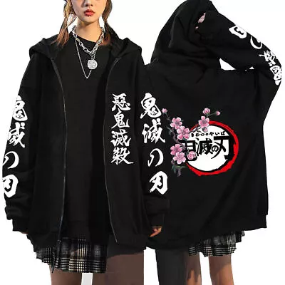 Buy Unisex Demon Slayer Kimetsu No Yaiba Kamado Cosplay Hoodie Sweatshirt Jacket Top • 20.99£