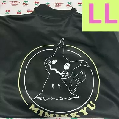 Buy Mimikyu Track Jacket Jersey Pokemon Ll Outerwear Men'S • 134.91£