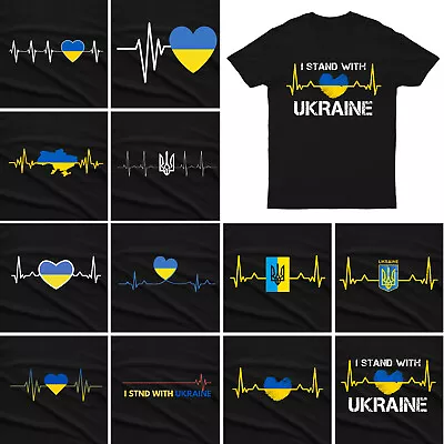 Buy Heartbeat Ukraine Flag T Shirt Support Peace Love Stand With Ukrainians #P1#PR#M • 9.99£