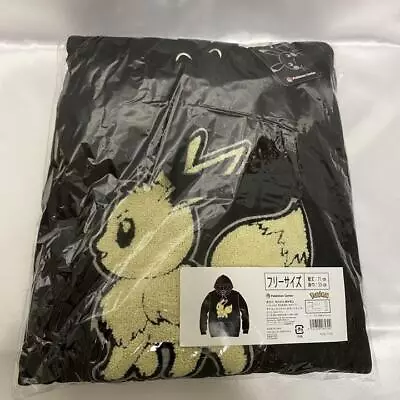 Buy Pokemon Sagara Embroidery Eevee Hoodie JP-Size-L • 158.93£