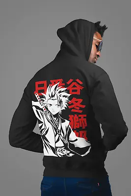 Buy Mens Hoodie Hoodie Hoodie Jacket Bleach Captains TŌSHIRŌ HITSUGAYA Anime Streetwear • 35.92£