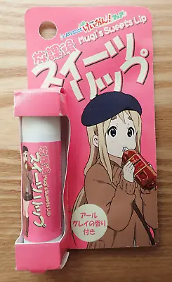 Buy K-on! AnimeFigure  Merch Kotobuki Tsumugi Lip Balm Chapstick LAWSON Promo Item • 28.99£