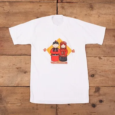 Buy Vintage Single Stitch Hong Kong T Shirt XS White  Graphic Print Kawaii R17724 • 0.99£