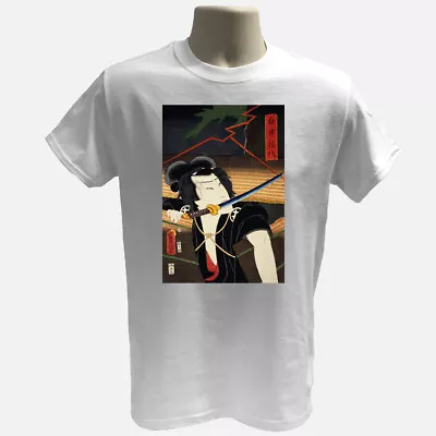 Buy Samurai T-shirt, Japanese Graphic Design Tee, Manga Shirt • 15.95£