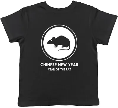 Buy Chinese New Year - Year Of The Rat Boys Girls Childrens Kids T-Shirt • 5.99£