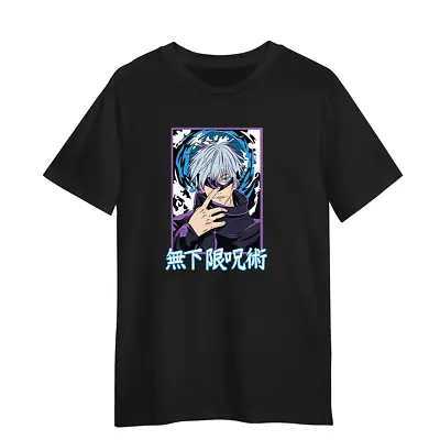 Buy Anime Satoru Gojo Jujutsu Kaisen T-shirt Japanese Manga Gift Kids Adult Tee • 18.99£