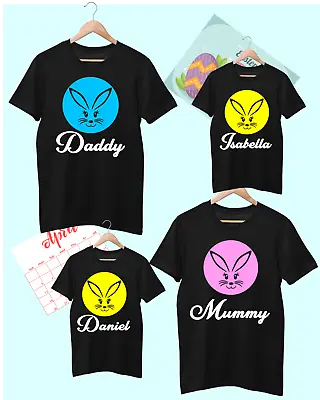 Buy Personalised Themed Easter Bunny T Shirt Funny Kids Adult Upto 5XL. FREE P&P • 7.99£
