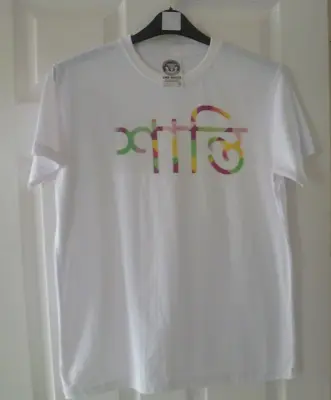 Buy Exclusive - The Secret Order Of The Streets Clothing Co - Medium - White Tshirt • 3.95£