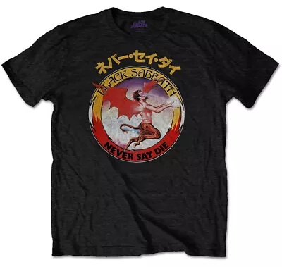 Buy Black Sabbath Reversed Logo Black T-Shirt OFFICIAL • 15.19£