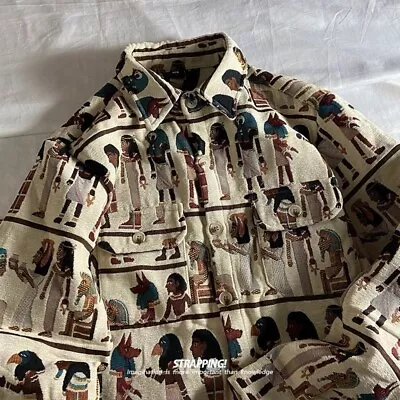Buy Egyptian Jacket • 1.99£