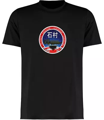 Buy Dead Space Ishimura Gaming  Black T-shirt • 12.99£