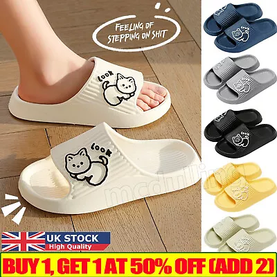 Buy Unisex Cat Cute Sandals Ultra-Soft Slippers Cloud Soft Shoes Anti-Slip Bathroom • 6.49£