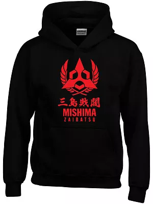 Buy Tekken Mishima Clan Inspired Game Boys Girls Kids Mens Retro Gamer Hoodie • 24.99£