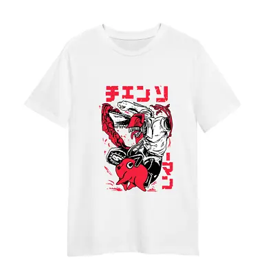Buy Denji And Pochita Chainsaw Man Japanese Anime Chainsaw Man Adult Unisex T-shirt • 14.99£