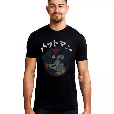 Buy Official DC Comics Mens Batman Japan T-shirt Black Sizes S - XXL • 9.99£