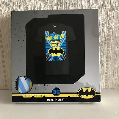 Buy Batman Dark Knight T Shirt Size XS Up To 36” • 15£