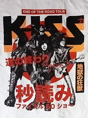 Buy KISS End Of The Road WORLD TOUR 2023 Countdown T-Shirt JAPAN DESIGN Gene Simmons • 22.99£