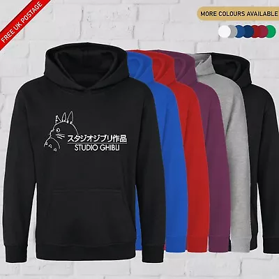 Buy Kids Anime Studio Ghibli Hoodie My Neighbor Totoro Unisex Anime Merch Gift • 13.99£