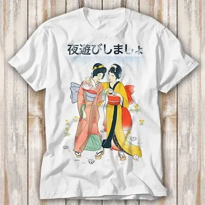 Buy Party Hard Japanese Geisha Tea Pot Sexy Girl T Shirt Adult Top Tee Unisex 3932 • 6.70£