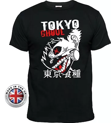 Buy Tokyo Ghoul Inspired Kaneki Ken Anime Manga Black T Shirt • 14.99£