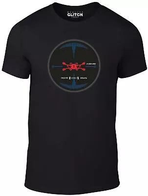 Buy I Have You Now Men's T-Shirt - Star Inspired Wars Funny Darth Vader Luke • 15.99£