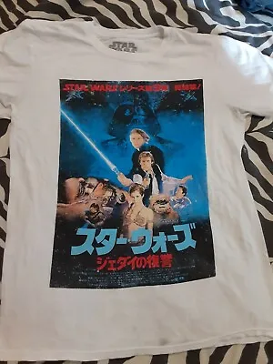Buy STAR WARS Return Of The Jedi Asian Oriental  Version T Shirt Size M Rare Alert!! • 11.37£
