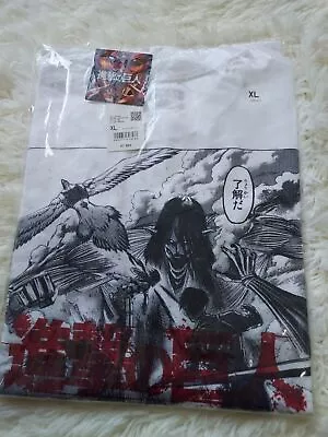 Buy Uniqlo X Attack On Titan T-shirts (Short Sleeve)  Final Battle With Eren XL • 62.20£