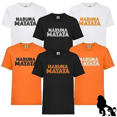 Buy New Adults Kids Lion King Hakuna Matata Simba Retro T-Shirt Unisex Tee Top UK • 5.49£