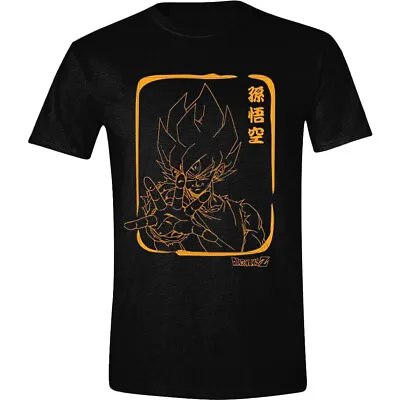 Buy Dragon Ball Z – Goku Line T-Shirt / Officially Licensed • 16.32£