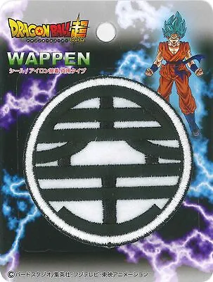 Buy Dragon Ball Super Mark Seal Patch Large 10cm Kaioh Mark Iron Adhesive • 17.86£