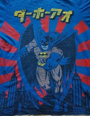 Buy Rare - Batman - Japanese - Medium - T-shirt - Excellent Condition - Pre-Worn • 9.99£