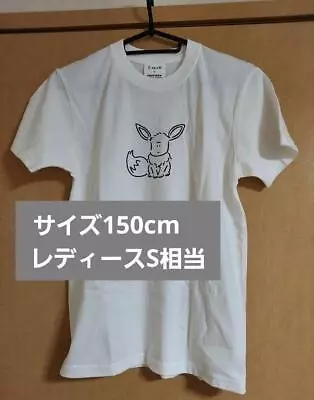 Buy Limited Timebeams T-Shirt Eevee Pokemon Yu Nagaba Collaboration • 75.57£