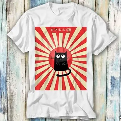 Buy Kawaii Maneki Neko Cat Kuro Japan Rising T Shirt Meme Gift Top Tee Unisex 1188 • 6.35£