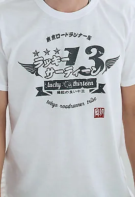 Buy Japanese T Shirt Japan Tokyo Anime Manga Punk Bosozoku Retro Mens Printed Tee  • 14.99£