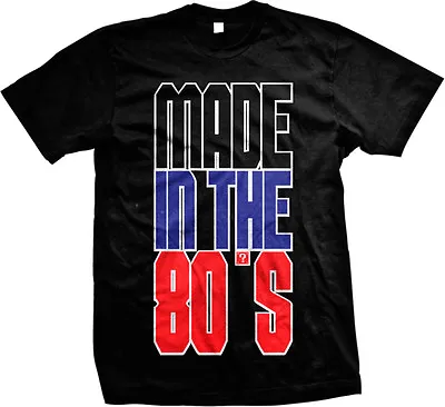 Buy Oversized Made In The 80's Design - Born In 80's Funny Mens T-shirt • 10.91£