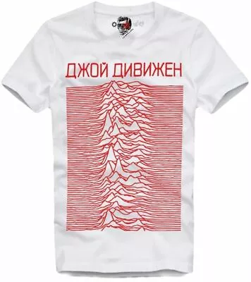 Buy E1syndicate Vintage T-shirt Joy Division Unknown Pleasures Russian Russia 4567  • 22.78£