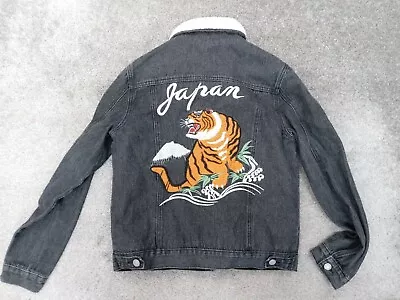 Buy Glamorous Japan Womens Denim Jean Jacket Embroidered Tiger Fleece Lined Size S • 16.64£