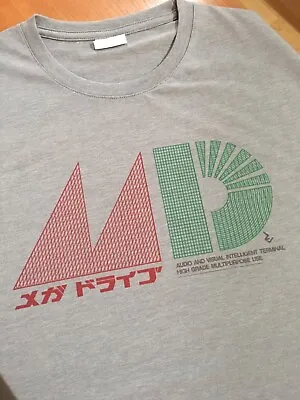 Buy Mega Drive Japanese T-Shirt - Inspired By Japanese Sega Mega Drive - Genesis • 16.49£