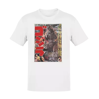 Buy Japanese Godzilla Fan Art Funny Horror Film Movie T Shirt 1 • 4.99£