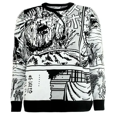 Buy Junji-Ito - Collage Knitted Jumper • 44.99£