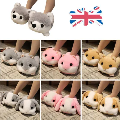 Buy Husky Heel Cotton Slippers Winter Slippers Thickened Insulation Xmas Gifts UK • 23.99£