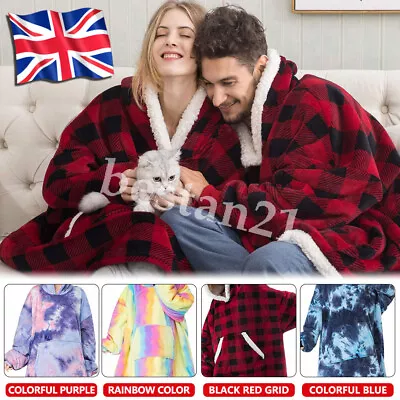Buy UK Men&Women Extra Long Hoodie Blanket Oversized Hooded Sweatshirt Sherpa Fleece • 15.47£